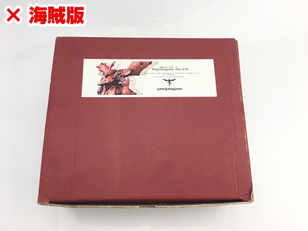 【海賊版ガレキ】Gundam Modeling Generation GMG 1/100 ナイチンゲール
