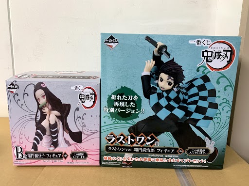 一番くじ 鬼滅の刃 竈門炭治郎 フィギュア ラストワンver. B賞 竈門禰豆子